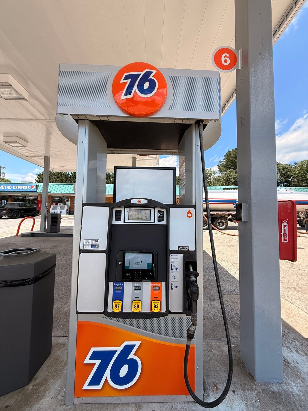 76 Petroleum Image Conversion — Salem, VA